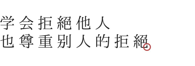 QQ图片20220915094412.png