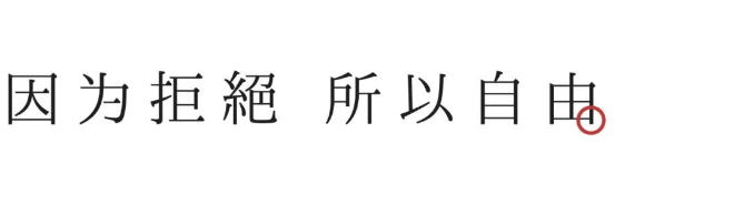 QQ图片20220915094541.png