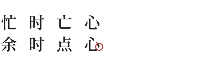 QQ图片20220916144600.png