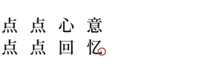 QQ图片20220916145037.png