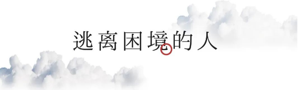 QQ图片20221018093027.png