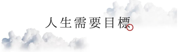 QQ图片20221018093128.png