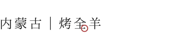 1666160578253069.png QQ图片20221019141243.png