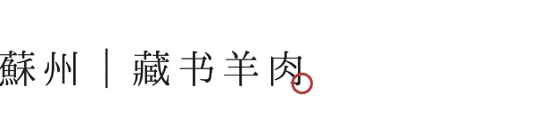 1666160672350063.png QQ图片20221019141457.png