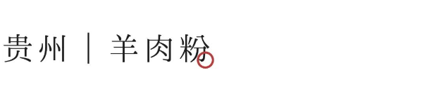 1666160722419688.png QQ图片20221019141611.png