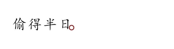QQ图片20221111145811.png