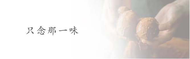 QQ图片20230104160345.png