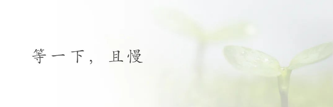 QQ图片20230105143121.png