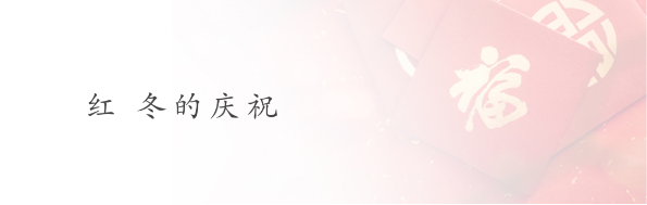 QQ图片20230109142745.png