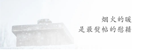 QQ图片20230110152201.png