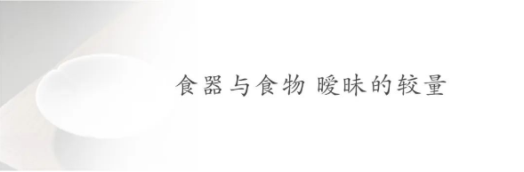 QQ图片20230111160049.png