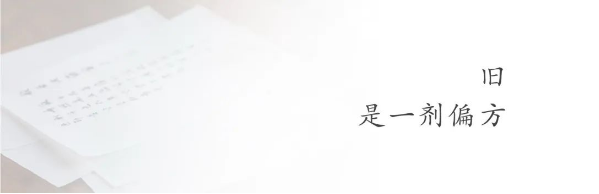 QQ图片20230208134649.png