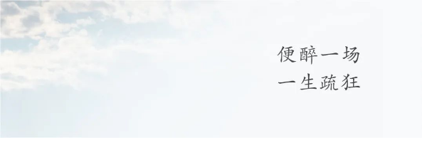 QQ图片20230209143852.png