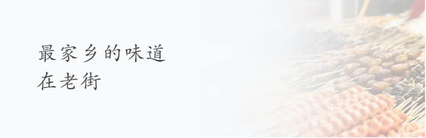 1676259892292616.png QQ图片20230213113448.png