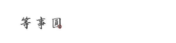 QQ图片20230317160208.png