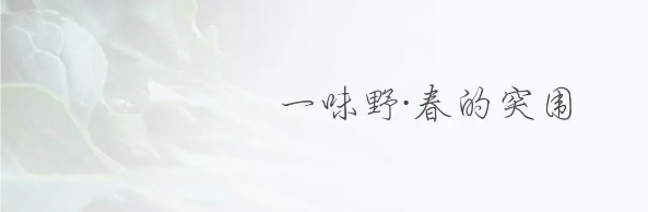 QQ图片20230321135206.png
