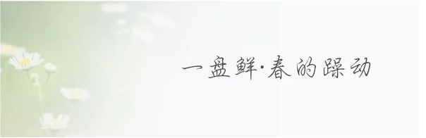 QQ图片20230321135740.png