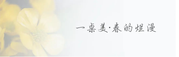 QQ图片20230321135934.png