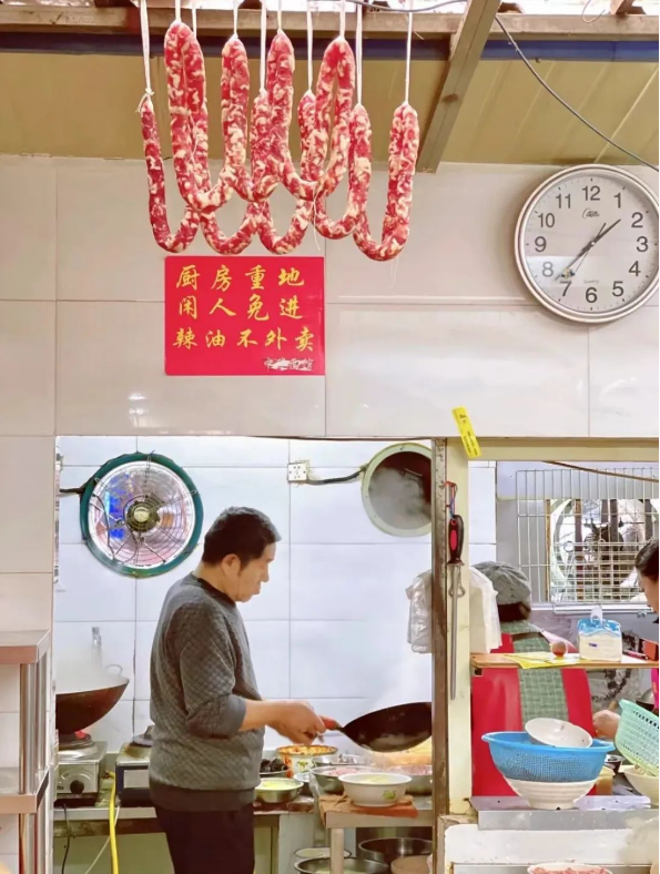 QQ图片20230413143830.png