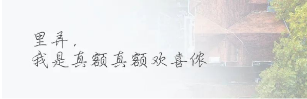 QQ图片20230522150206.png