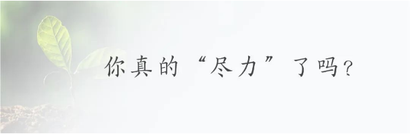 QQ图片20230614090109.png