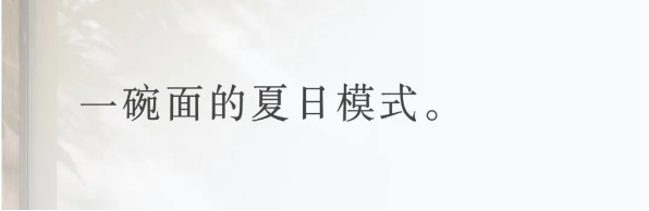 QQ图片20230713144311.png