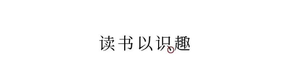QQ图片20230807161807.png