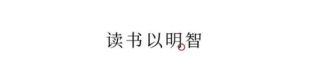QQ图片20230807161859.png