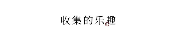 QQ图片20230814144026.png