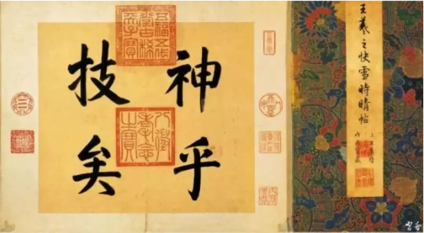 QQ图片20230814144103.png
