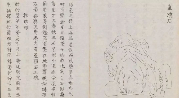 QQ图片20230814144145.png