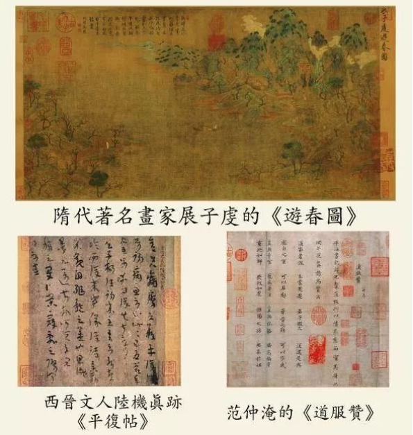 QQ图片20230814144335.png