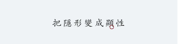 QQ图片20231013135430.png