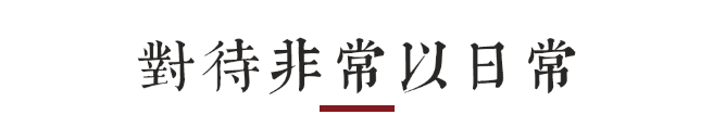QQ图片20231106144831.png