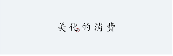 QQ图片20231115142518.png