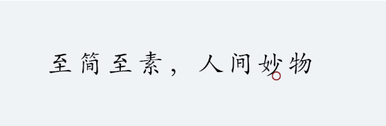 QQ图片20231117140236.png