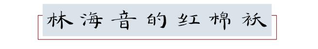 QQ图片20231212144624.png