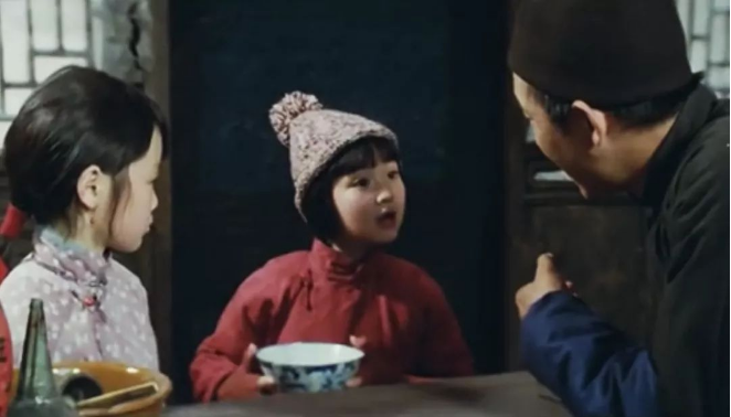 QQ图片20231212144700.png
