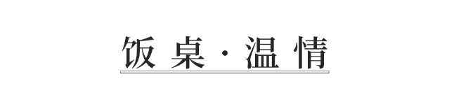 QQ图片20231218092409.png