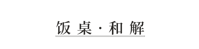 QQ图片20231218092623.png