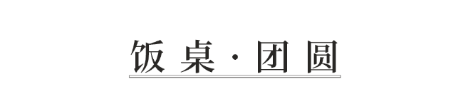 QQ图片20231218092936.png