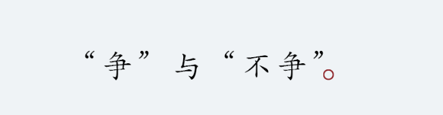 QQ图片20231219153224.png