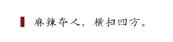 QQ图片20231220092817.png