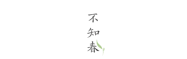 QQ图片20240112151530.png