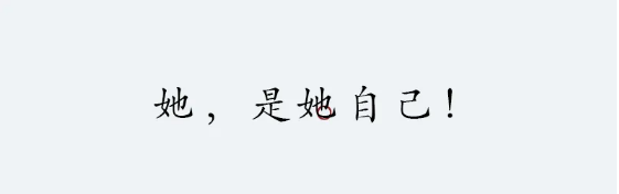 QQ图片20240516134714.png