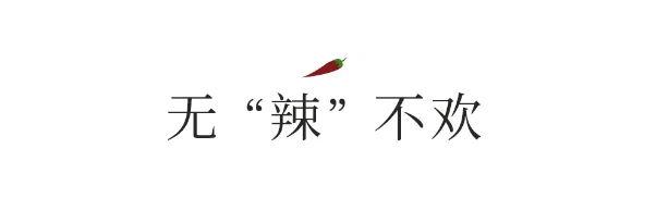 QQ图片20240617143031.png