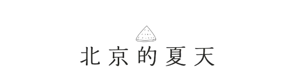 QQ图片20240712143920.png
