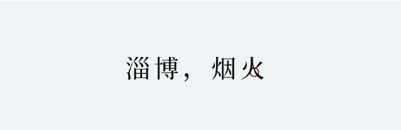 QQ图片20240716114024.png