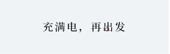 QQ图片20240716114115.png