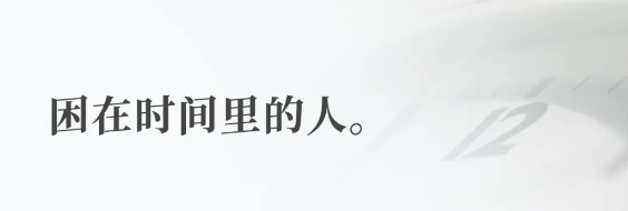 QQ图片20240819141352.png